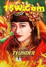 Experiência VIP 88bet